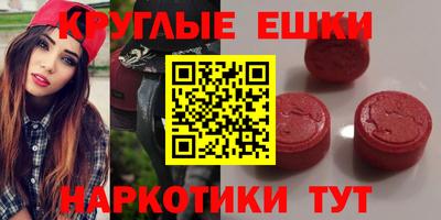 МДПВ Берёзовский