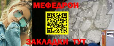 МДПВ Берёзовский