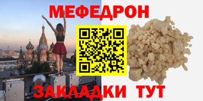 МДПВ Берёзовский