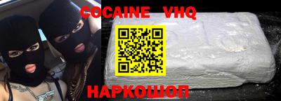 МДПВ Берёзовский