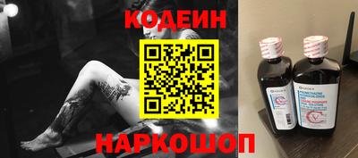 МДПВ Берёзовский