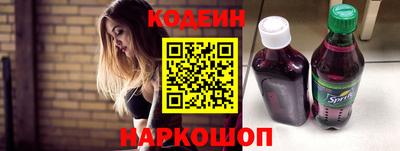 МДПВ Берёзовский