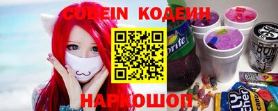 МДПВ Берёзовский