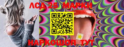 ECSTASY Беслан