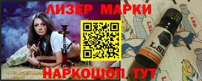 МДПВ Берёзовский