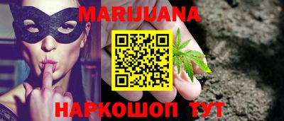 ECSTASY Беслан