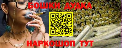 ECSTASY Беслан