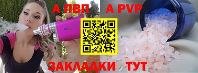 МДПВ Берёзовский