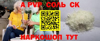 ECSTASY Беслан