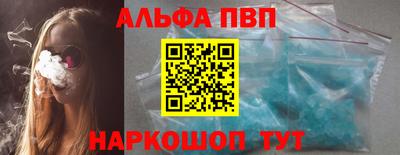 МДПВ Берёзовский