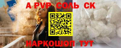 МДПВ Берёзовский