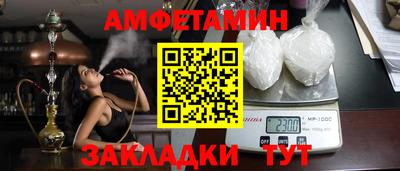 ECSTASY Беслан