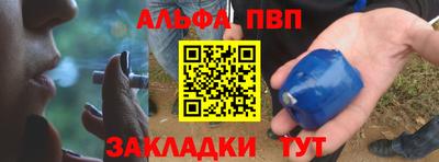 ECSTASY Беслан