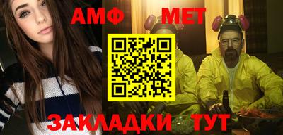 ECSTASY Беслан