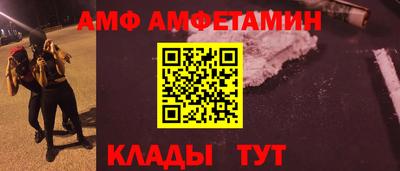 ECSTASY Беслан