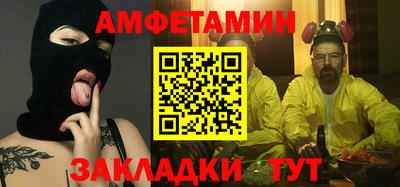 ECSTASY Беслан