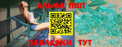 МДПВ Берёзовский
