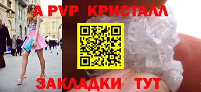 МДПВ Берёзовский