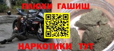 МДПВ Берёзовский